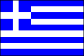 National- und Handelsflagge Griechenlands